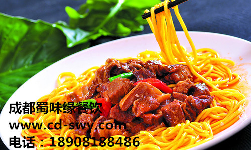 四川冒菜花季传媒官网下载,四川冒菜花季传媒官网下载哪家好,四川哪里能学冒菜