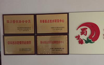 成都餐饮花季传媒官网下载哪家好