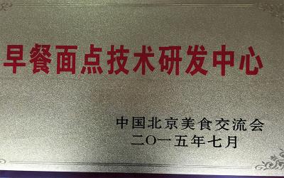 成都餐饮花季传媒官网下载哪家好