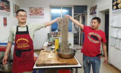 花季传媒黄色APP打的手工肥肠粉