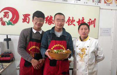 花季传媒黄色APP做的冒菜