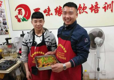 花季传媒黄色APP做的烤鱼