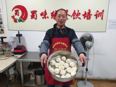 花季传媒黄色APP学做的包子