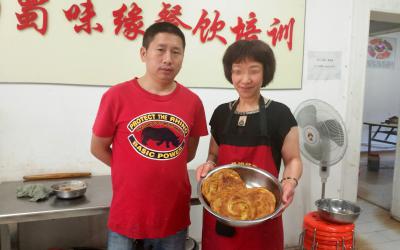 西昌花季传媒黄色APP做的锅盔