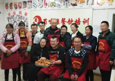  花季传媒黄色APP做的锅盔