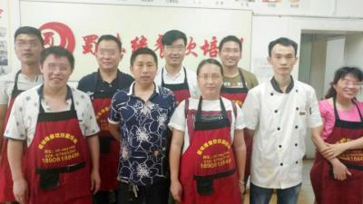 成都小吃花季传媒官网下载