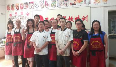 成都小吃花季传媒官网下载