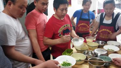 成都小吃花季传媒官网下载