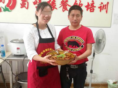 成都小吃花季传媒官网下载