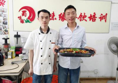 成都小吃花季传媒官网下载