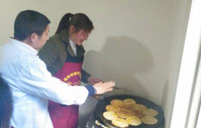 成都小吃花季传媒官网下载