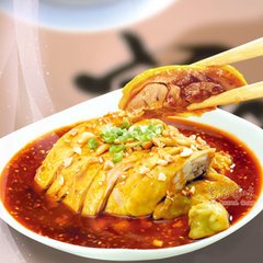 【成都小吃花季传媒官网下载】川味凉拌鸡的做法