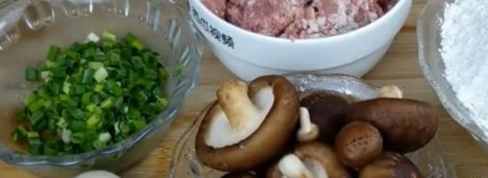 香菇肉馅包子的做法，蓬松暄软，吃着太香了