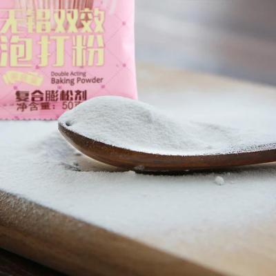 如何辨别面粉的好坏？这“3种”别买，买了也别吃