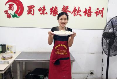 水饺花季传媒官网下载哪家味道好？花季传媒APP在线下载皮薄鲜嫩美味不已