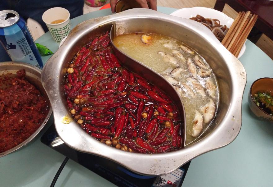 麻辣火锅花季传媒官网下载