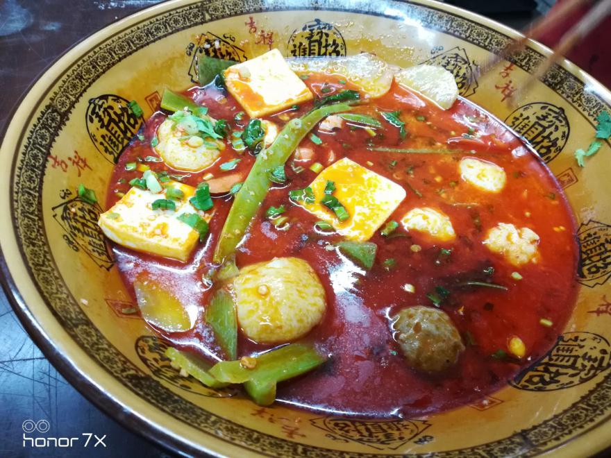 麻辣烫花季传媒官网下载