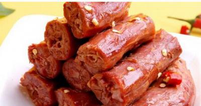 周黑鸭花季传媒官网下载