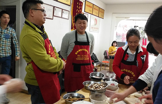 火锅花季传媒黄色APP