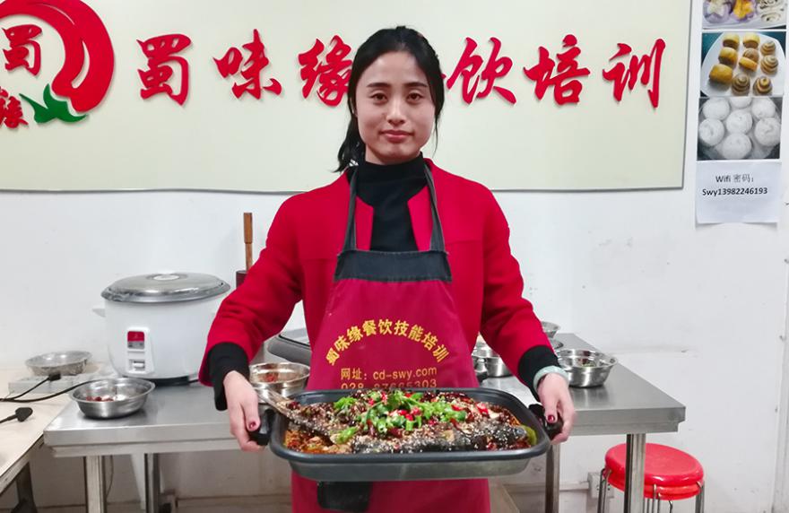 烤鱼花季传媒黄色APP