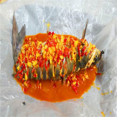 纸包鱼技术花季传媒官网下载学校哪里靠谱？多样化经营