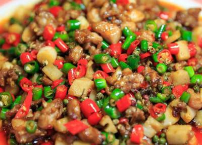 花椒鸡花季传媒官网下载