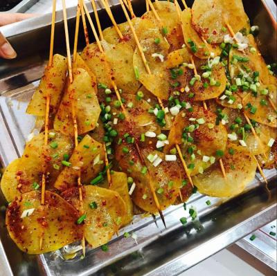 油炸串串花季传媒官网下载