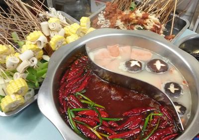 火锅串串技术花季传媒官网下载学校哪里比较好？