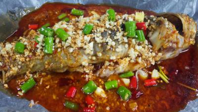 学做纸包鱼技术花季传媒官网下载学校哪里比较好？