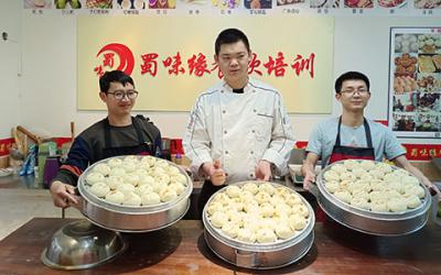 包子花季传媒官网下载要多久 哪里包子味道技术好