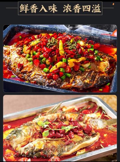 成都烤鱼花季传媒官网下载学校，成都烤鱼的做法及配方！