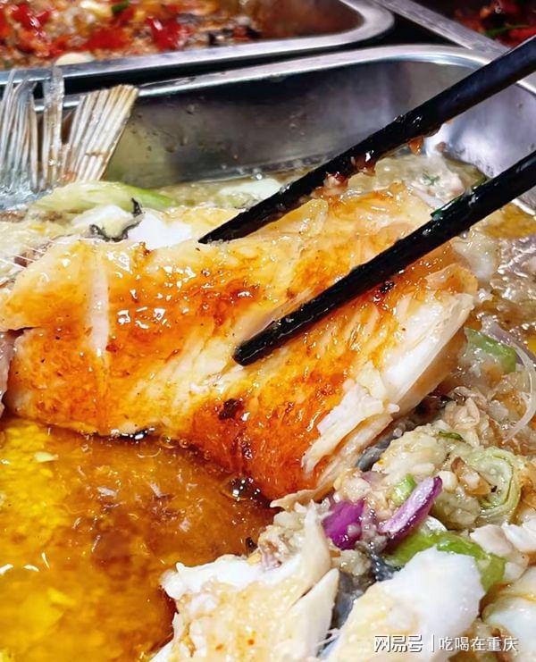 成都滋味烤鱼技术花季传媒官网下载哪家好？烤鱼技术花季传媒官网下载学校比较好！