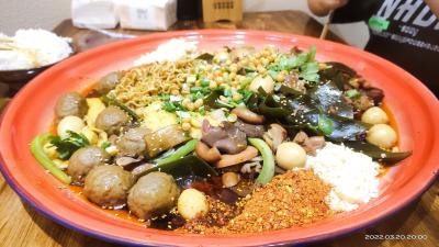 正宗麻辣烫技术花季传媒官网下载学校哪家好?