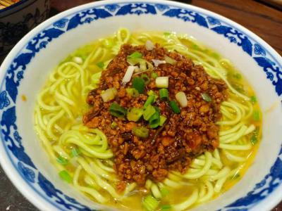 面食技术技能花季传媒官网下载班哪家好？