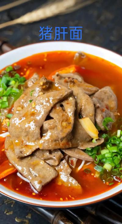 面食技术花季传媒官网下载班哪里学？探索面食花季传媒官网下载费用差异