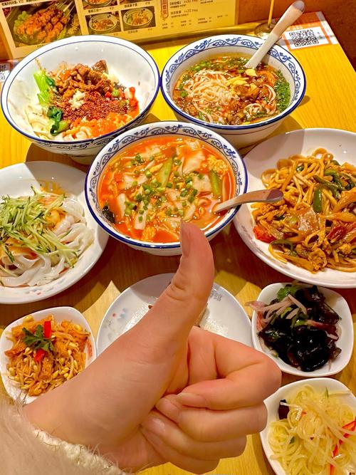 成都面食花季传媒官网下载费用_成都面食技术花季传媒官网下载_成都面馆技术花季传媒官网下载