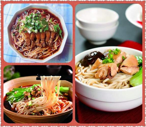 成都学面食花季传媒官网下载哪里最好_成都面食花季传媒官网下载多少钱_成都面食技术花季传媒官网下载